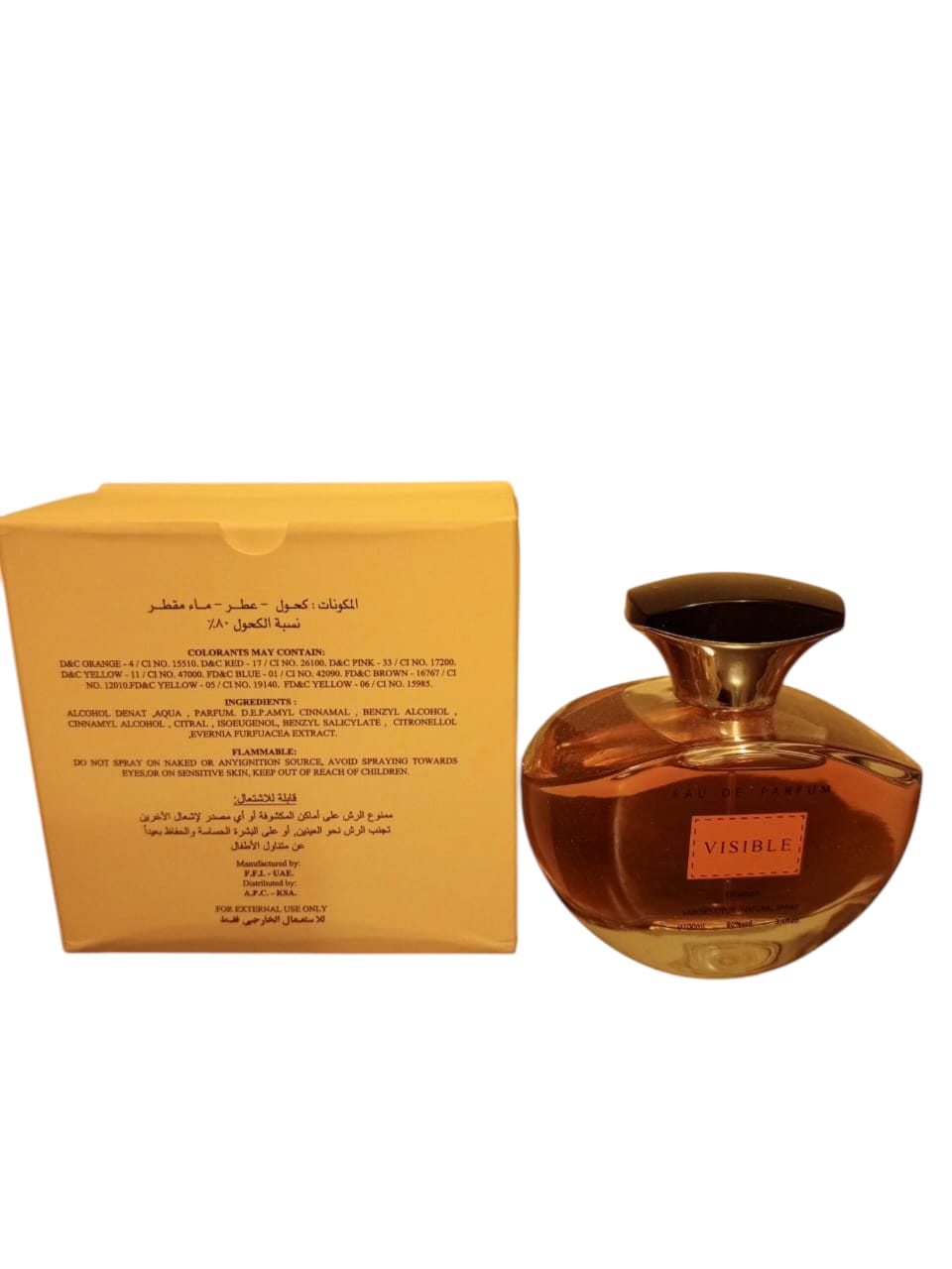 Visible Eau de Parfum for Women – 100ml